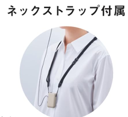 パナソニック ポケット型補聴器 PHI-A35のレンタル　