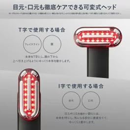 DISM 美顔器 EMS EERのレンタル
