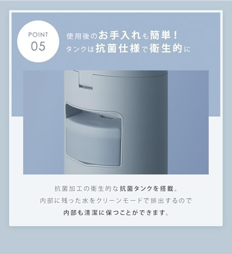 SALONIA フェイススチーマー SAL22207SLのレンタル