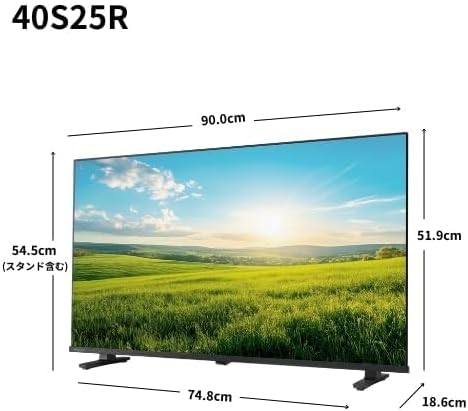 REGZA 40Vテレビ 40S25Rのレンタル