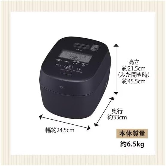 象印 5.5合炊飯器 炎舞炊き NW-NB10のレンタル