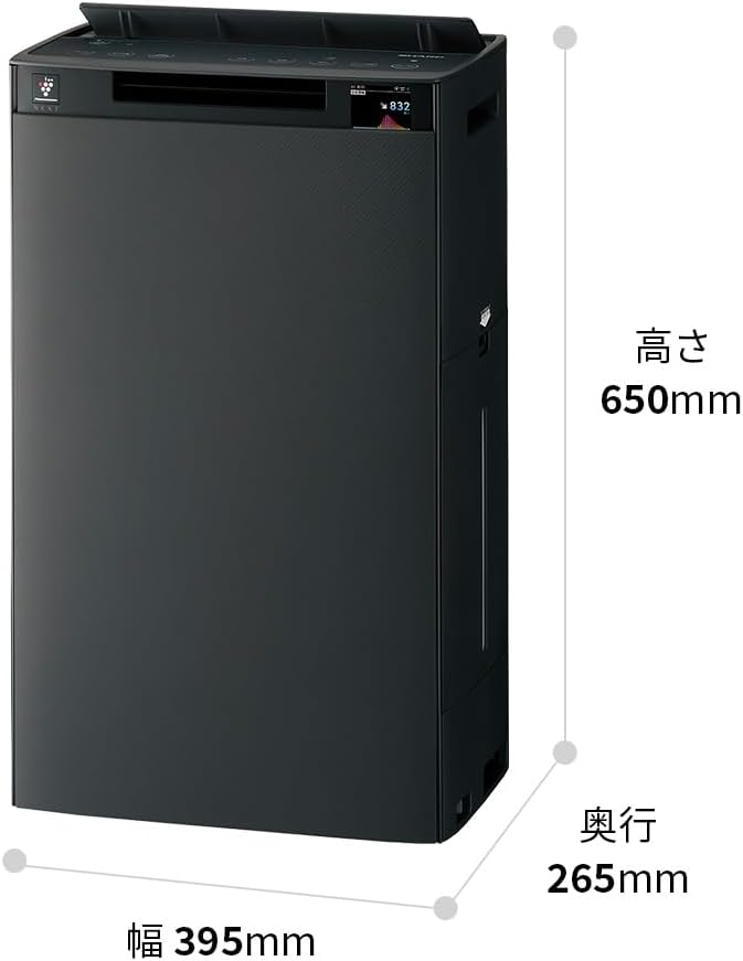 シャープ プラズマクラスターNEXT  加湿空気清浄機のレンタル