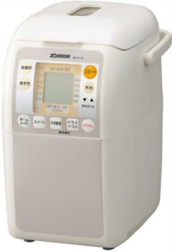 象印 ホームベーカリー BB-KT10-WBのレンタル