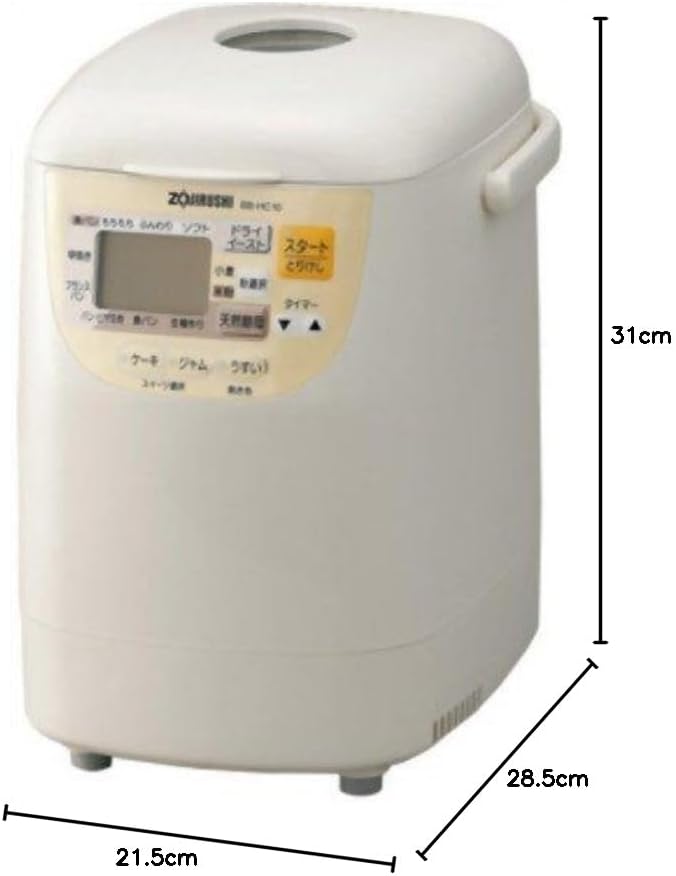 象印 ホームベーカリー BB-HC10-WBのレンタル