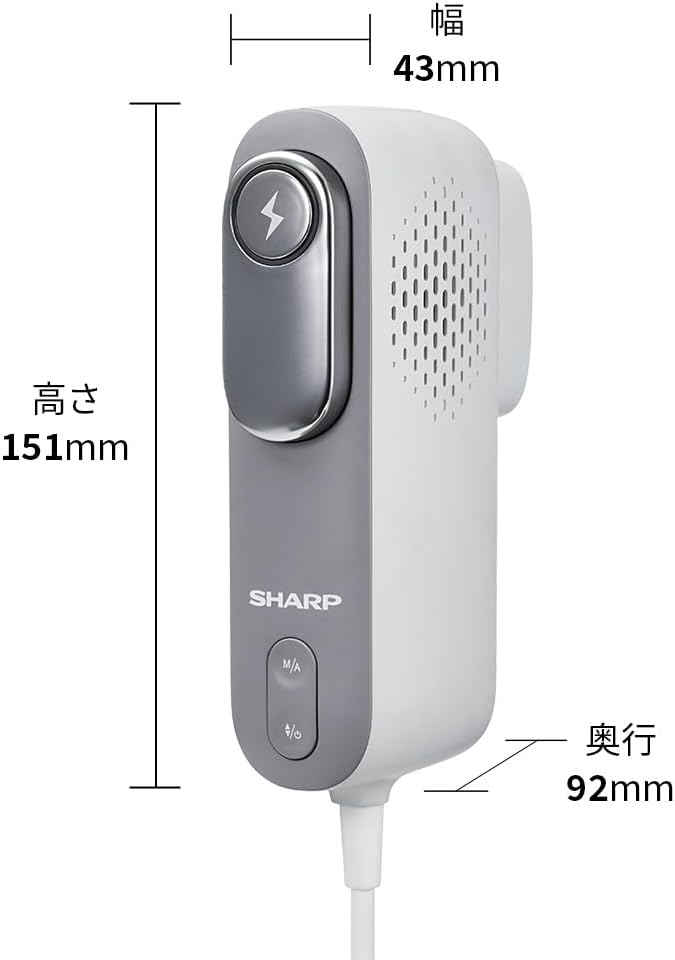 シャープ 光美容器 FE-EP600-Hのレンタル