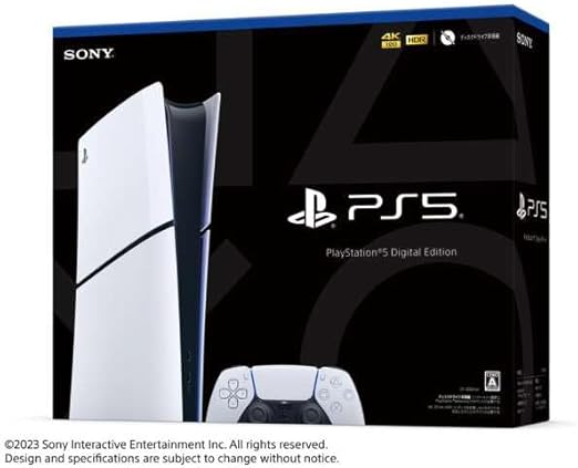 SONY PlayStation 5 デジタル・エディションのレンタル