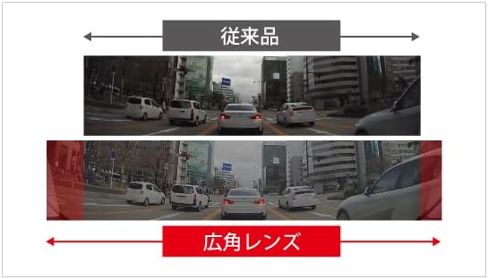 コムテック ドライブレコーダー DC-DR413のレンタル