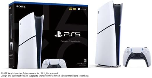 SONY PlayStation 5 デジタル・エディションのレンタル