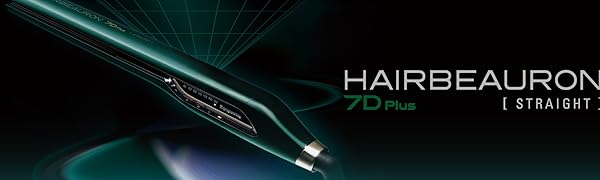 バイオプログラミング ヘアビューロン 7D Plusのレンタル