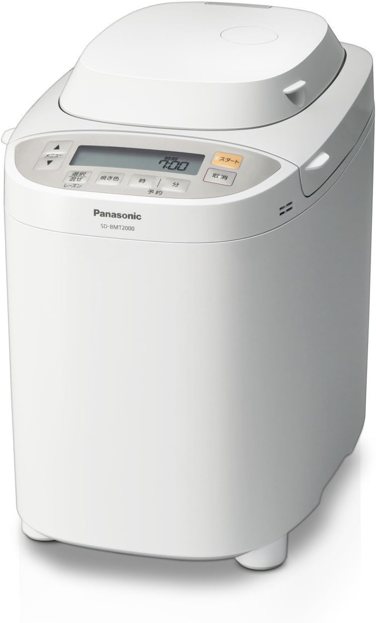 パナソニック ホームベーカリー SD-BMT2000-Wのレンタル