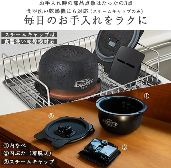 タイガー 3.5合炊飯器 JPD-G06NKのレンタル