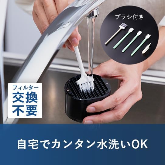 Airdog mini portableのレンタル