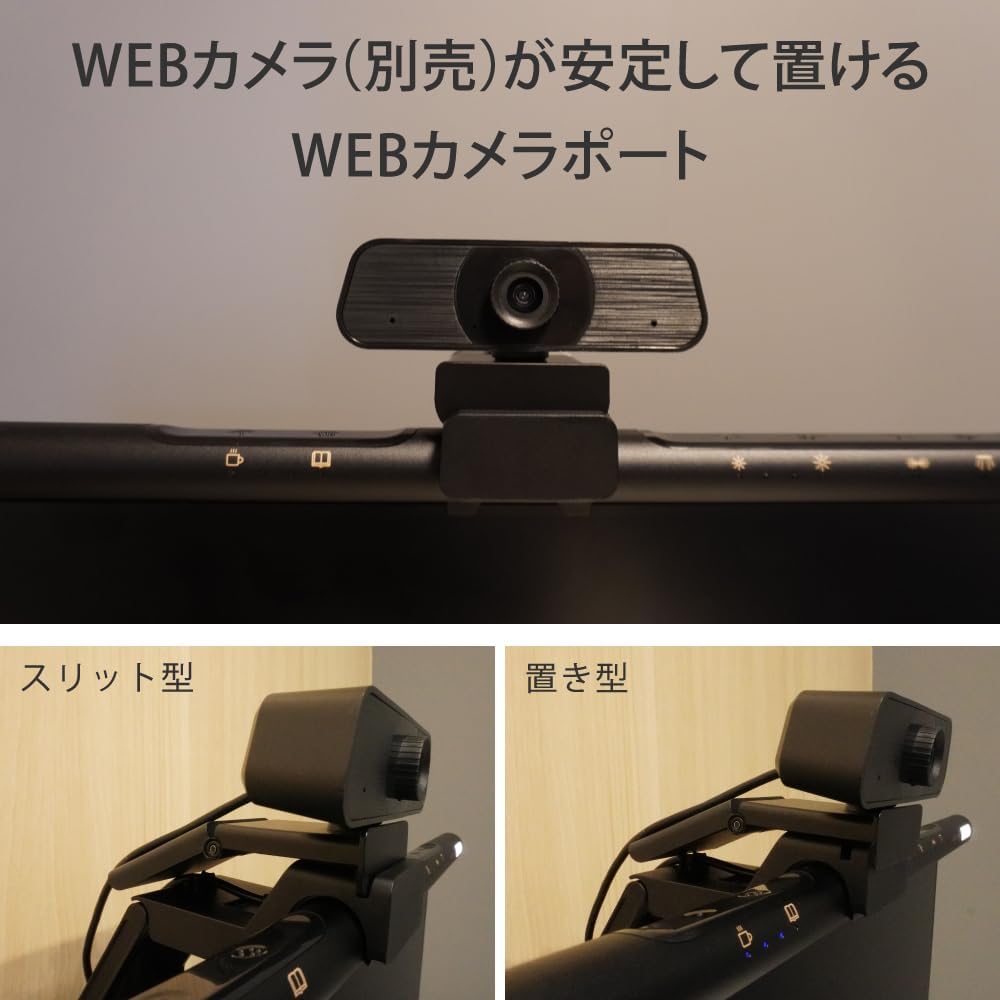 ホタルクス モニターライト HSDL101CK-UD5のレンタル