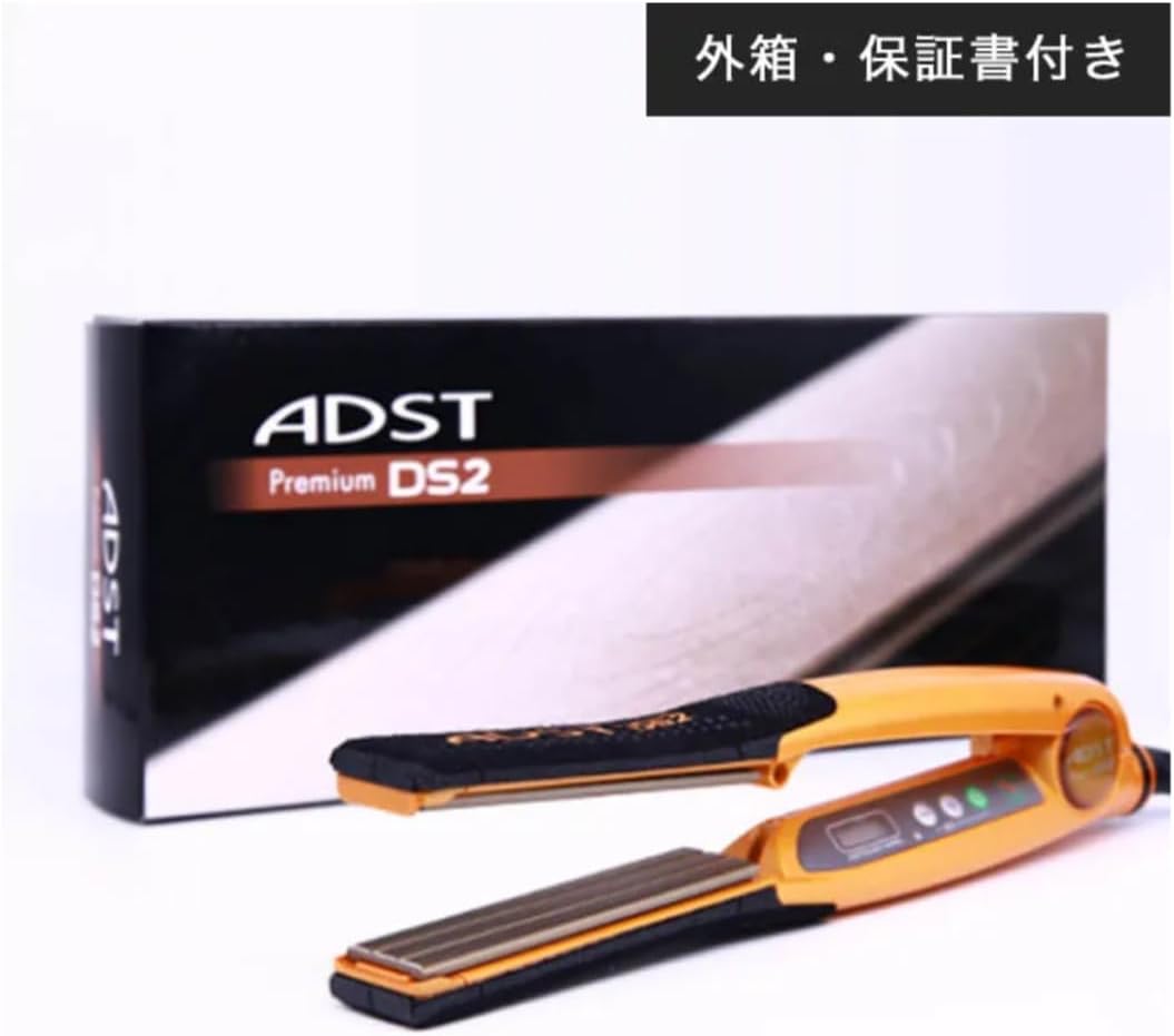 ADST Premium DS2 ストレートアイロンのレンタル