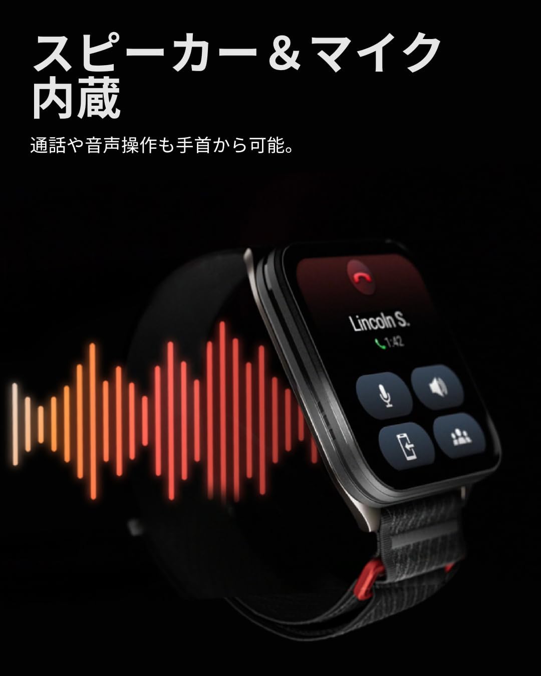 GARMIN スマートウォッチ Venu X1 AMOLEDのレンタル