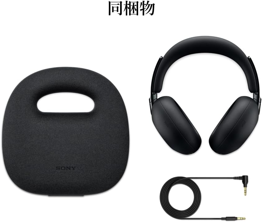 SONY ヘッドホン 1000X THE COLLEXIONのレンタル