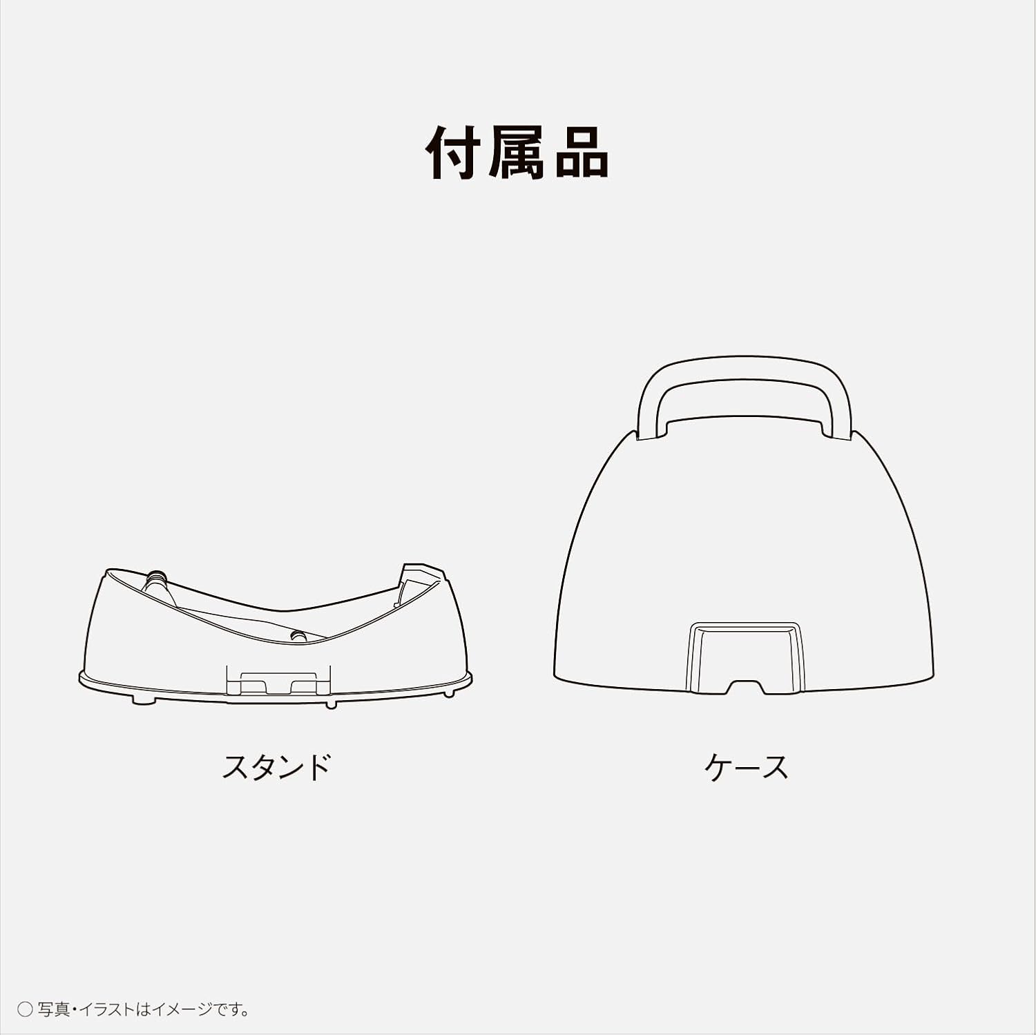 パナソニック スチームアイロン NI-WL710のレンタル