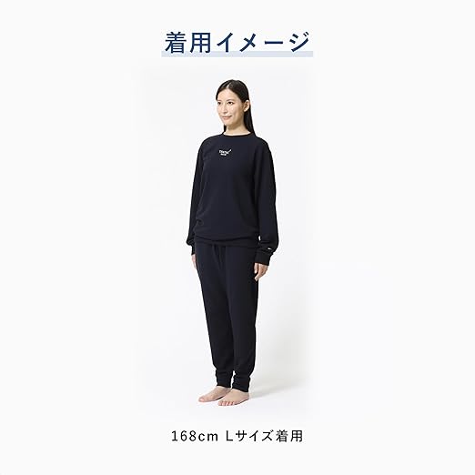 BAKUNE スウェット ウィメンズ レディース リカバリーウェア 上下セットのレンタル