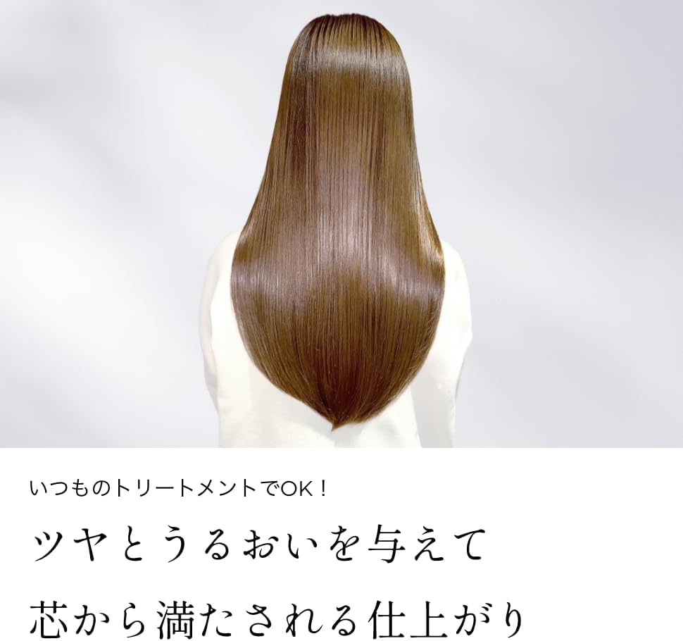 CARE PRO DEEP 超音波アイロンのレンタル