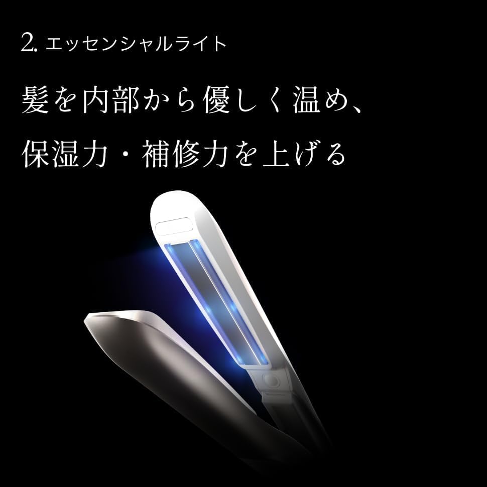 CARE PRO DEEP 超音波アイロンのレンタル