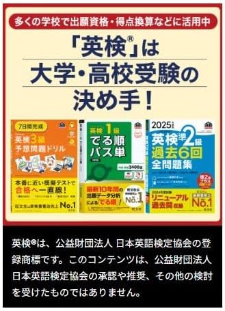カシオ 電子辞書 中学生 エクスワード XD-SA3900PK XD-SAN39PK 特別セットのレンタル