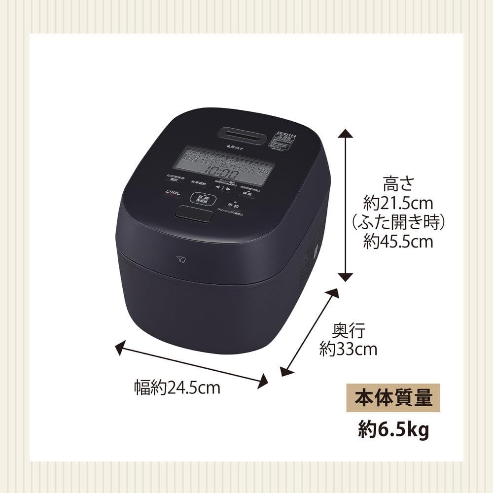象印 5.5合炊飯器 炎舞炊き NW-NA10-BZのレンタル
