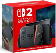 Nintendo Switch2のレンタル