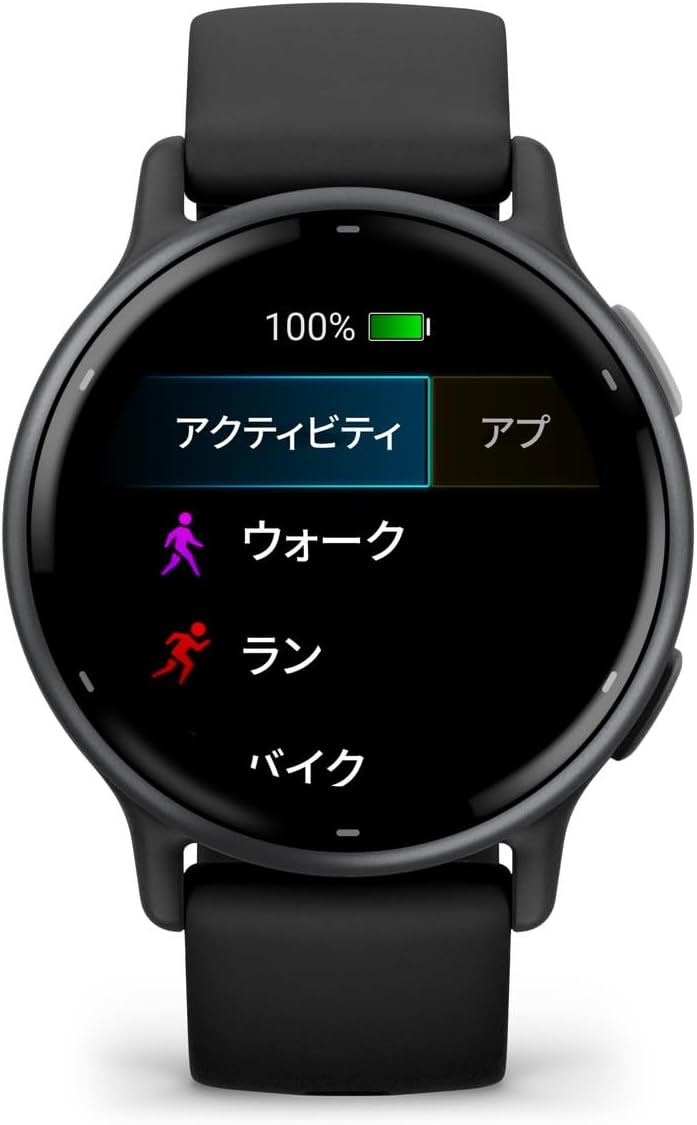 GARMIN vivoactive 5のレンタル