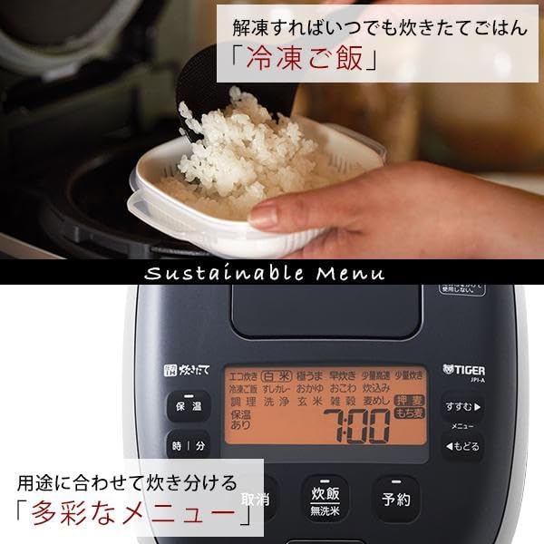タイガー 5.5合炊飯器 JPI-A100KOのレンタル