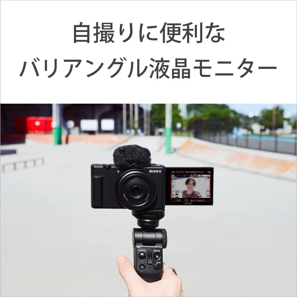 SONY Vlog用カメラ ZV-1Fのレンタル