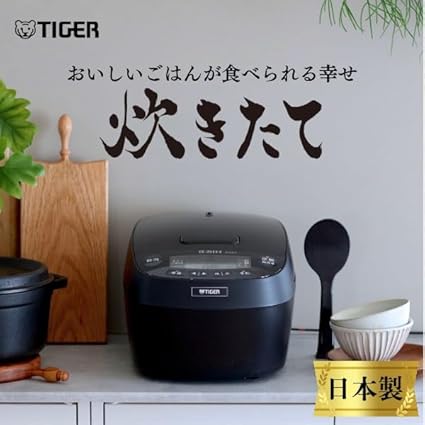 タイガー 5.5合炊飯器 JPV-N100Kのレンタル