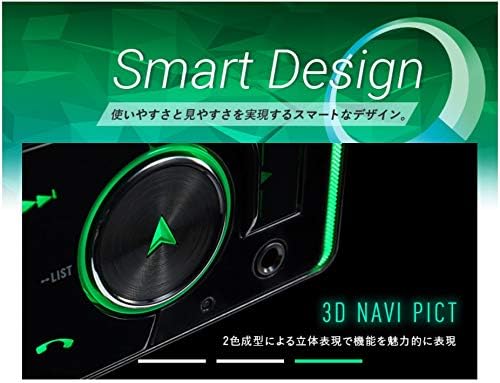 Pioneer カーオーディオ FH-4600のレンタル