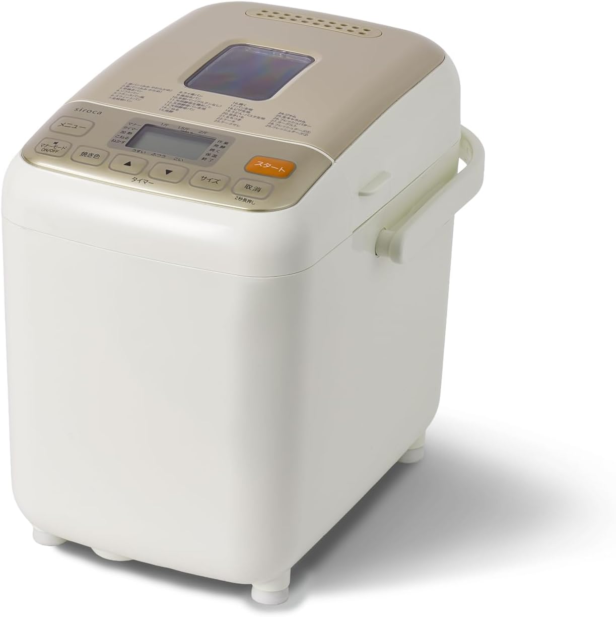 シロカ ホームベーカリー SHB-812のレンタル