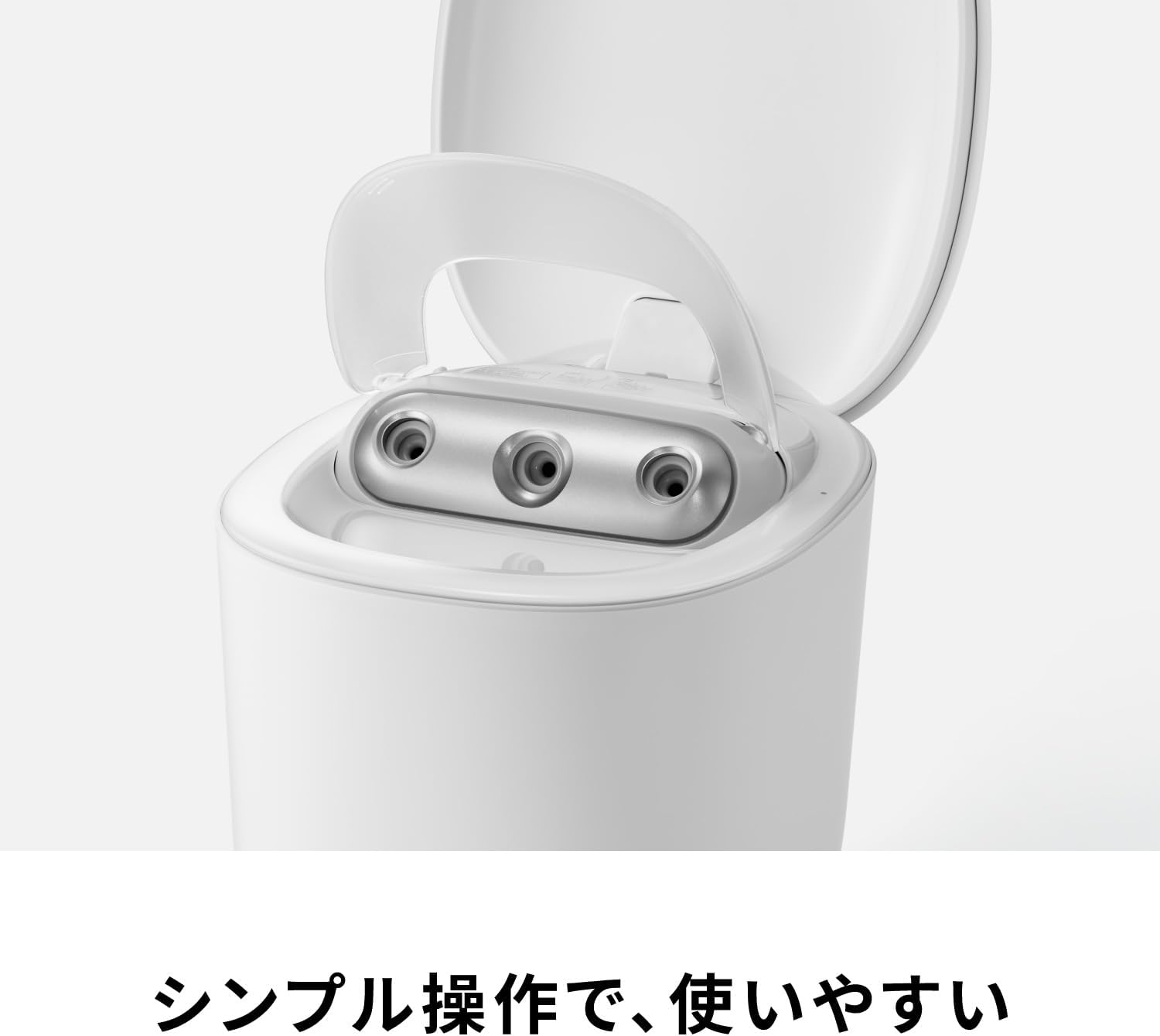 パナソニック フェイススチーマー EH-SB30-Wのレンタル