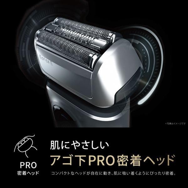 ブラウン 電気シェーバー シリーズ8のレンタル
