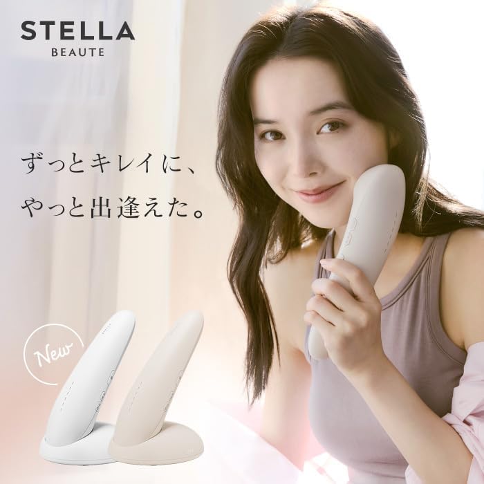 STELLA BEAUTE IPL 光美容器 Luna IPL FLASH DEVICEのレンタル