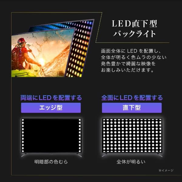 MAXZEN 24Vテレビ J24CH06のレンタル