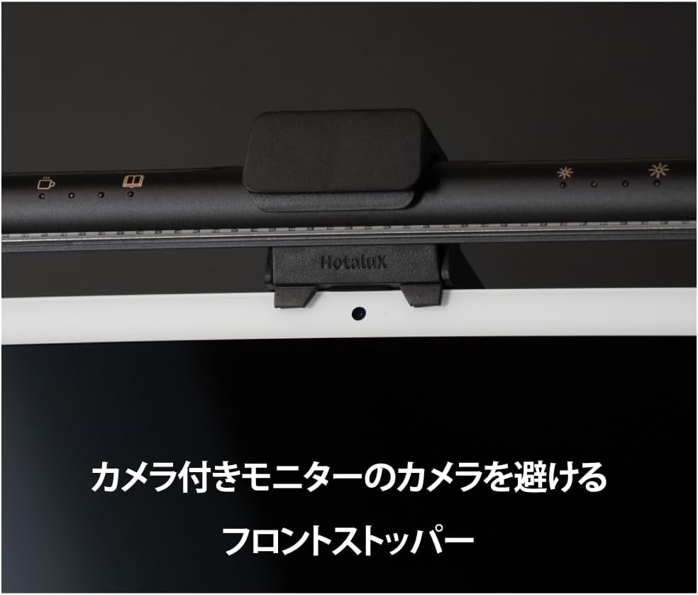 ホタルクス モニターライト HSDL101CK-UD5のレンタル