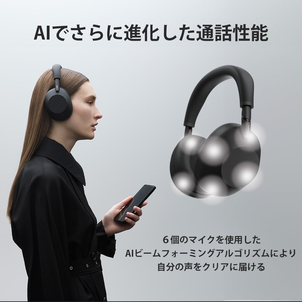 SONY ヘッドホン WH-1000XM6のレンタル