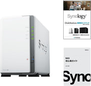 Synology NASキット 2ベイ DS223j/G 1GBのレンタル