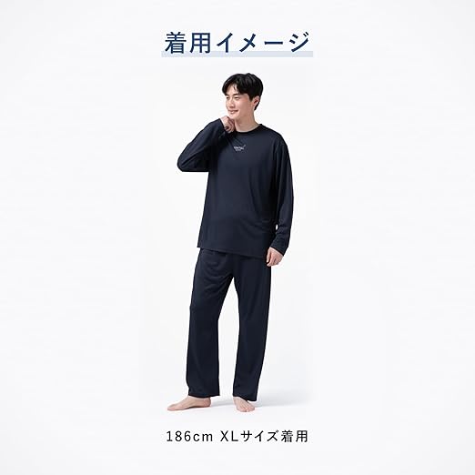 BAKUNE Dry Men's リカバリーウェア 上下セット（長袖・ロングパンツ）のレンタル