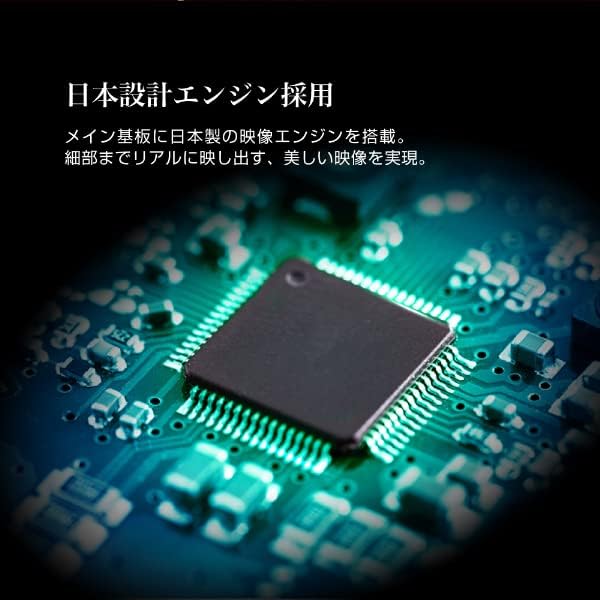 MAXZEN 24Vテレビ J24CH06のレンタル