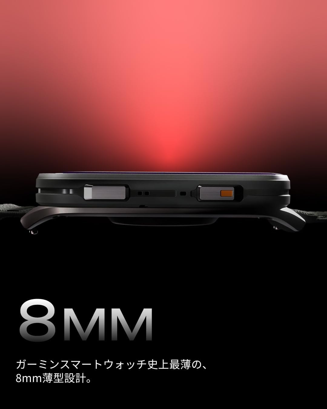GARMIN スマートウォッチ Venu X1 AMOLEDのレンタル