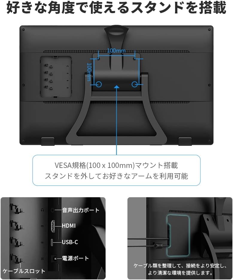 XPPen 液タブ Artist 22セカンドのレンタル