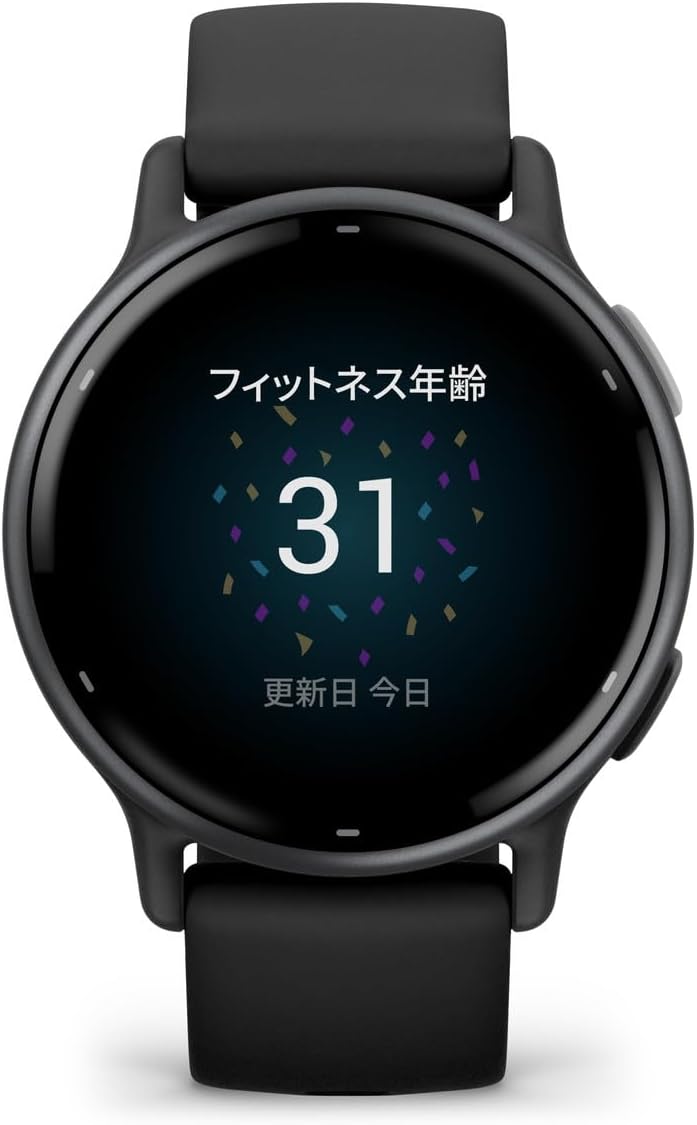 GARMIN vivoactive 5のレンタル