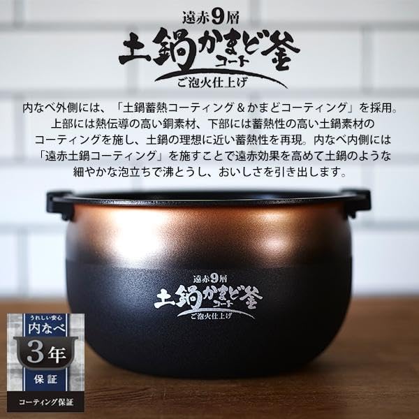 タイガー 5.5合炊飯器 JPI-A100KOのレンタル
