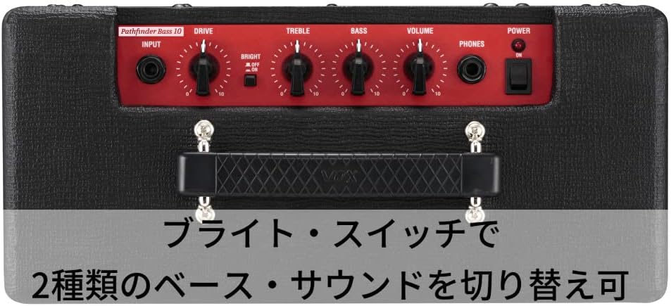 VOX ベースアンプ Pathfinder 10 Bassのレンタル