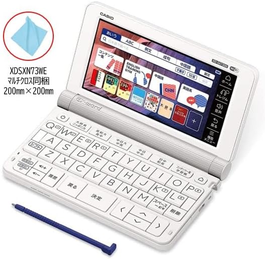 カシオ 電子辞書 中国語XD-SX7300RD XD-SXN73RD セットのレンタル