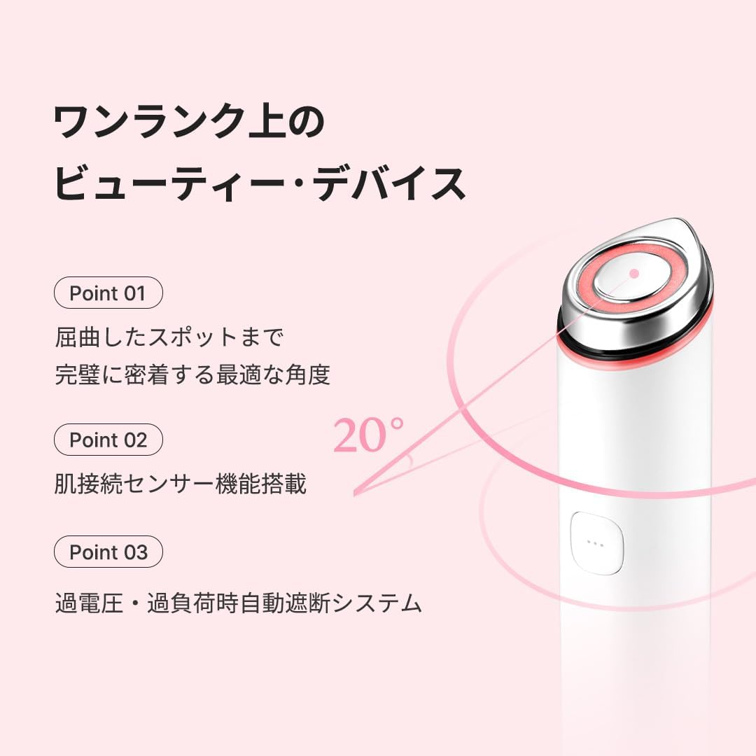 メディキューブ 美顔器 AGE-Rブースタープロ ミニのレンタル