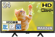 MAXZEN 24Vテレビ J24CH06のレンタル